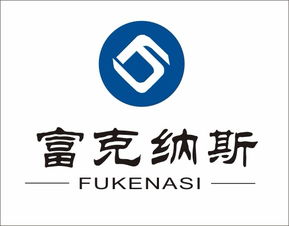 圖 溫州蒼南縣富克納斯包裝制品,專業生產紙杯 環保袋 撲克 溫州印刷包裝 溫州列表網