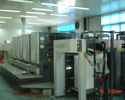 掛歷_蒼南縣龍港泰格紙塑制品經營部-