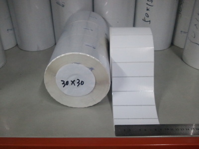 廠(chǎng)家專(zhuān)業(yè)訂做不干膠 卷筒不干膠 平張不干膠 各種材質(zhì)不干膠 - 廠(chǎng)家專(zhuān)業(yè)訂做不干膠 卷筒不干膠 平張不干膠 各種材質(zhì)不干膠廠(chǎng)家 - 廠(chǎng)家專(zhuān)業(yè)訂做不干膠 卷筒不干膠 平張不干膠 各種材質(zhì)不干膠價(jià)格 - 溫州新利寶文具 - 