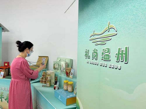 2022年溫州特色伴手禮名錄發布 甌柑餅、橋墩月餅、甌繡音樂盒等30件產品彰顯甌越匠心