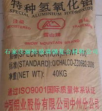 氫氧化鋁 特性、應用與石家莊麗特玻璃鋼復合材料公司的原料供應