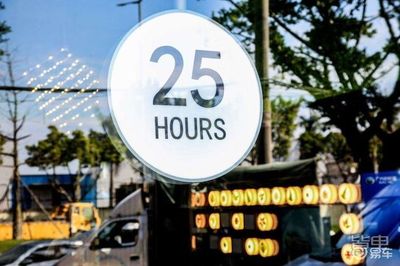 廣汽埃安攜手南方電網共建充電服務網絡，推動儲能技術革新